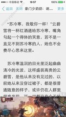 威尼斯人电子官网